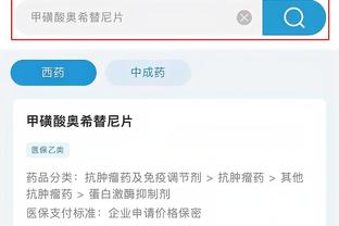 开云电竞官方网站下载安装
